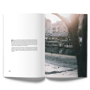 FREE Align Zine for a Simpler Life